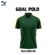 Olympic Goal Polo GLA-2651-Green Medium