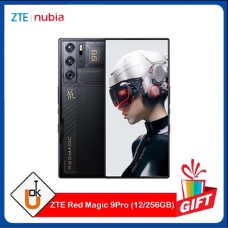 Nubia ZTE Red Magic 9 Pro 5G (12/256GB) Silver