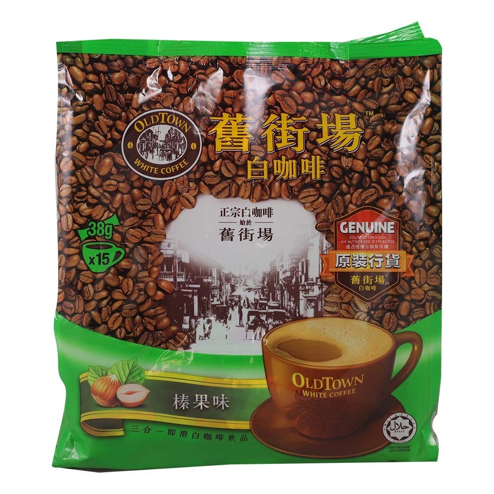 Old Town Hazelnut 3 in 1 Instant White Coffee 570G 15Sticks 