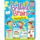 Brilliant Brain Activity Book (Age-7+)