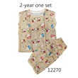 Baby Cele Disco Set 12270 2-Years (Random)