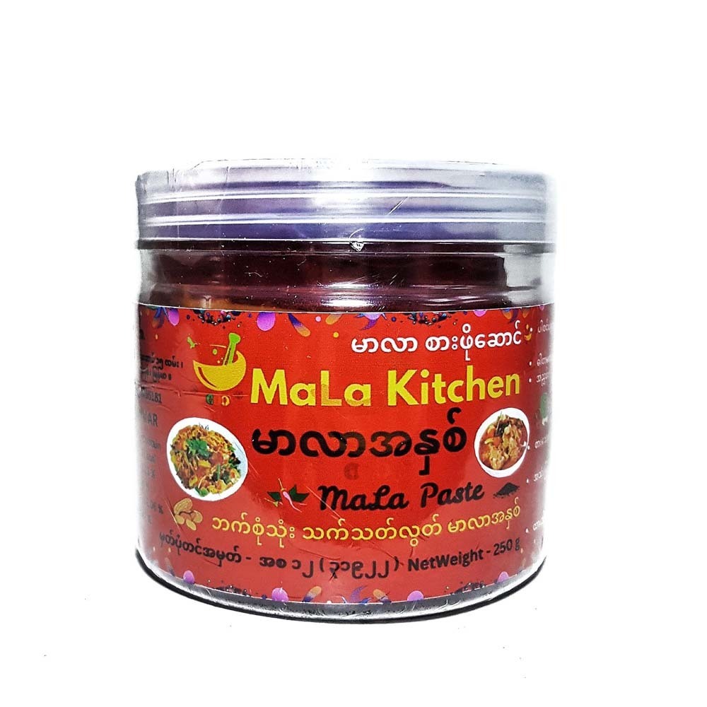 Mala Kitchen Multipurpose Mala Paste (Vegetarian) 250G