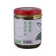 Innlay Mel Organic Pickled Tea Spicy 200G