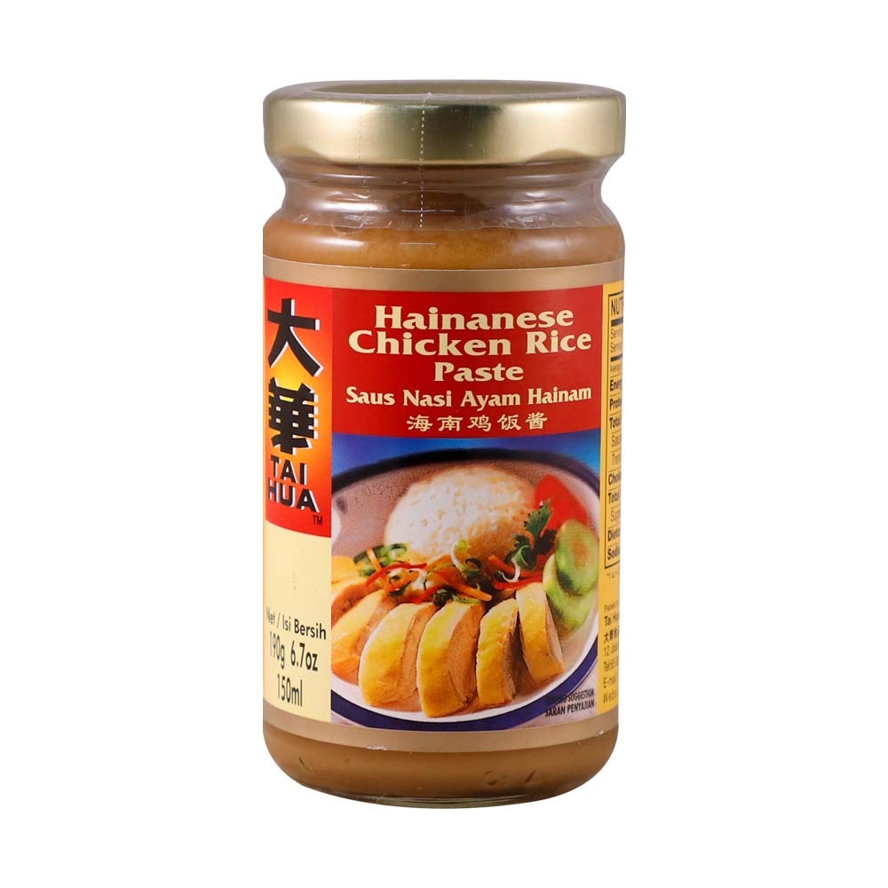 Tai Hua Hainanese Chicken Rice Paste 190-195G