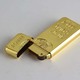 MTH Gold Bar Gas Lighter