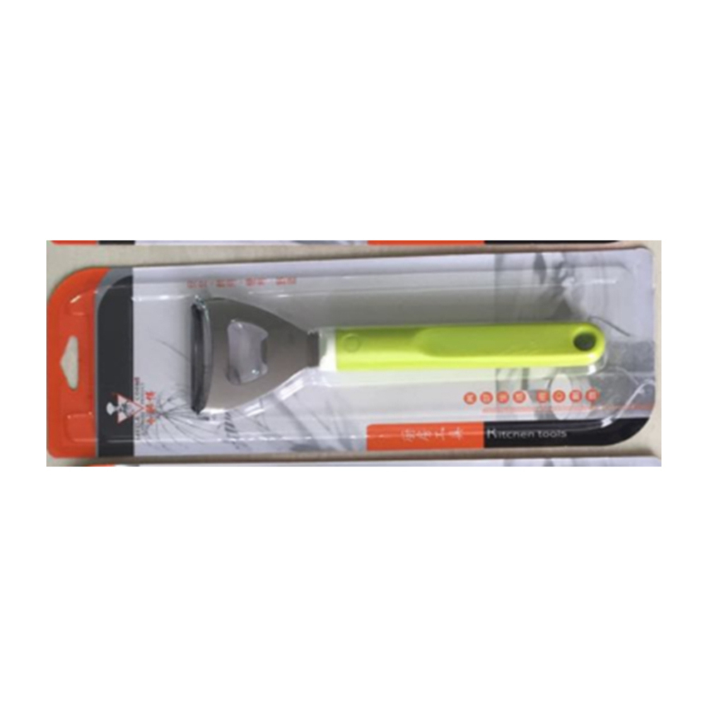 New World Bottle Opener XP-023
 LD-C-011