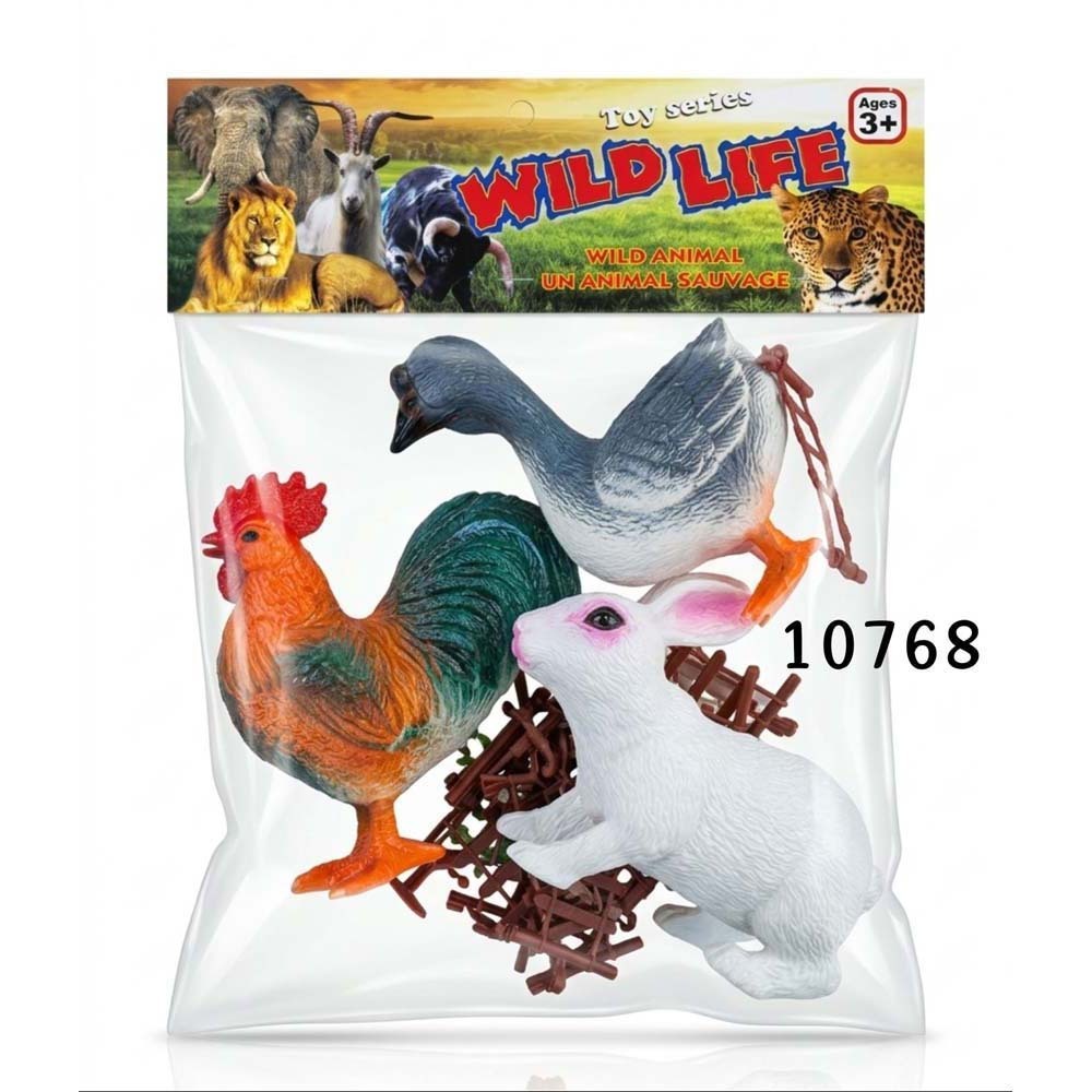 Baby Cele Wild Animal Toy Set 3PCS 10768