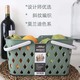 Plastic Storage Baskets with Handles Green