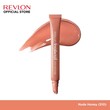 Revlon Kiss Plumping Lip Creme 7.1G (510 Nude Honey)