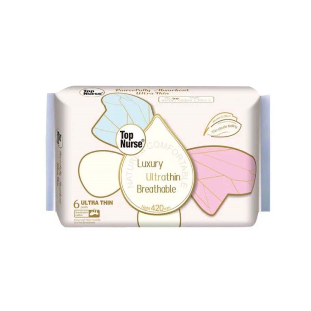 Top Nurse Sanitary Pad - 420MM