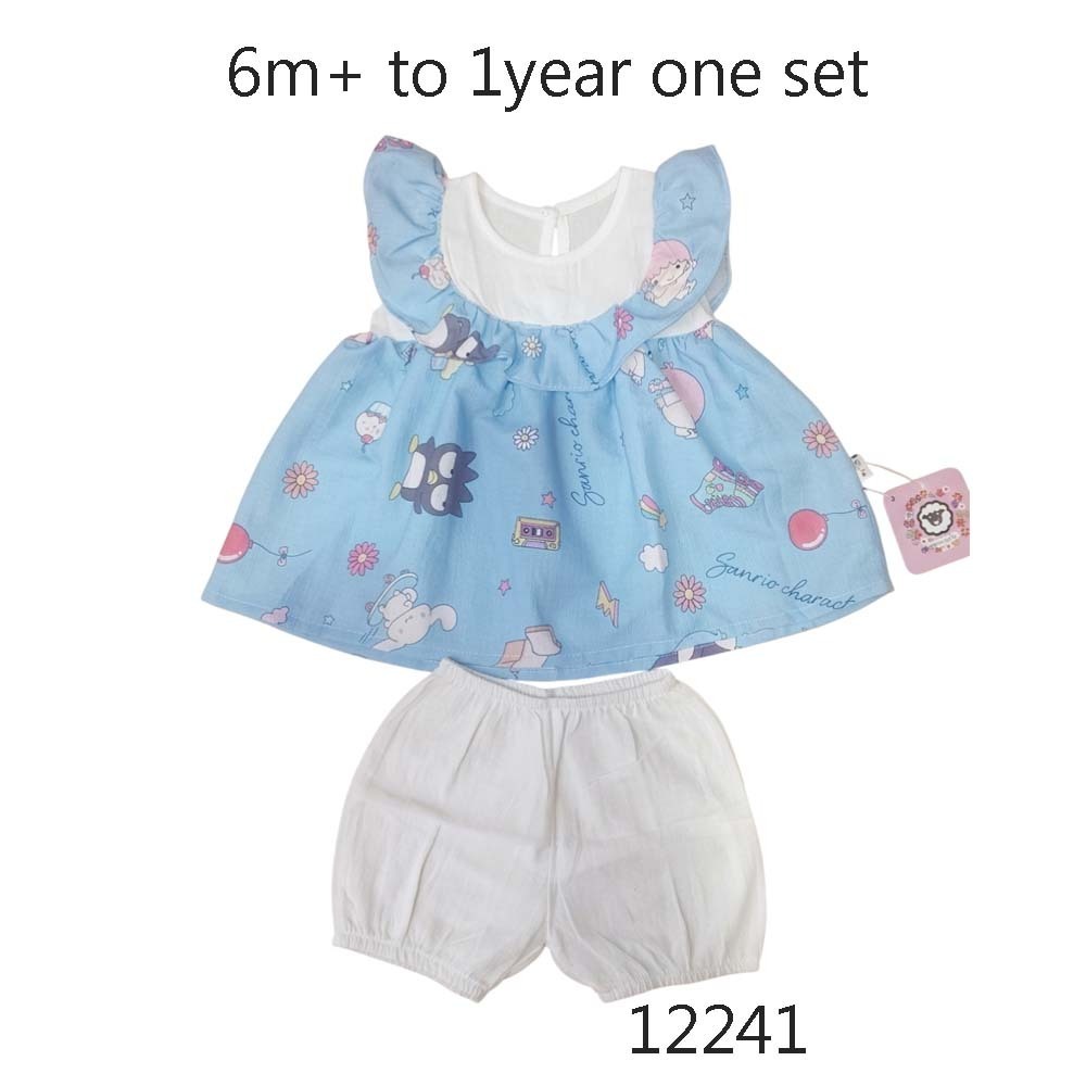 Baby Cele Sweetie Set 12241 6-12 Months (Random)