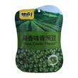 Ganyuan Green Peas Garlic 75G