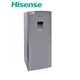 Hisense Refrigerator RS-23DR4SW (176 Liter)