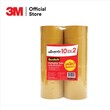 3M Scotch Pkg Tape 48MM x 40M Tan 12PCS 6Tw/Cs Tw