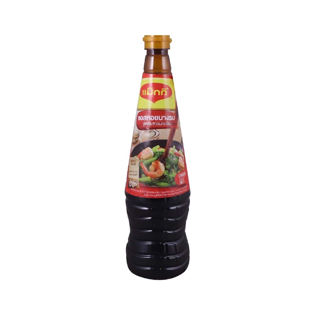 Maggi Oyster Sauce 740G