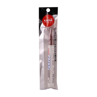 Uni Paint Marker Px-20 Silver