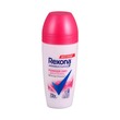 Rexona Roll On Powder Dry 45ML