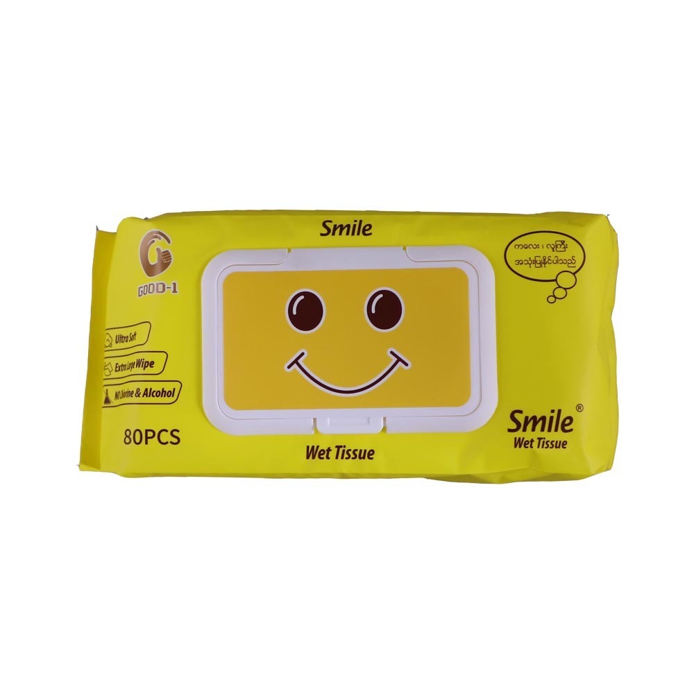 Smile Wet Wipes Sentless 80PCS