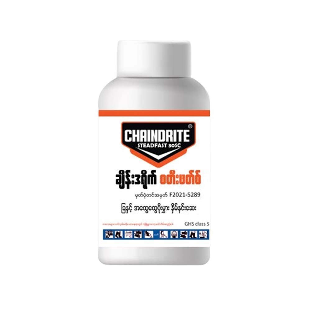 Chaindrite steadfast 30SC  250ML