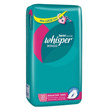 Whisper Sanitary Napkin Regular Wings 20PCS 23CM