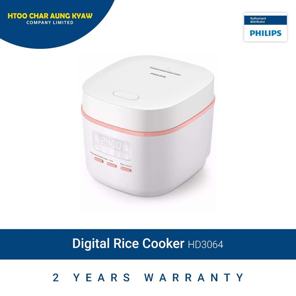 Philips Digital Rice Cooker HD3064