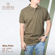 Cottonfield Men Polo Shirt C20 (Large)