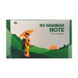 N3 Grammer Note (Michiko)