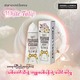 Angellooka Perfume Body Cream (White Tulip) 150G