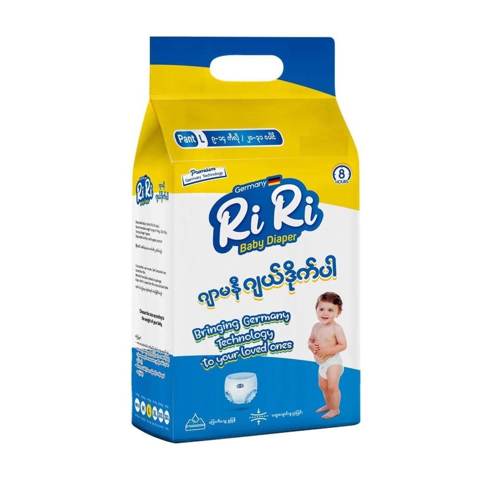 Ri Ri Baby Diaper Pant 9PCS (9-14 KG) Large