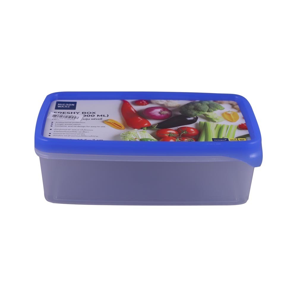 Micron Ware Food Box NO.5045