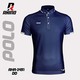 Rhino Polo Code III Dark Blue RHA-2451-DD-XL