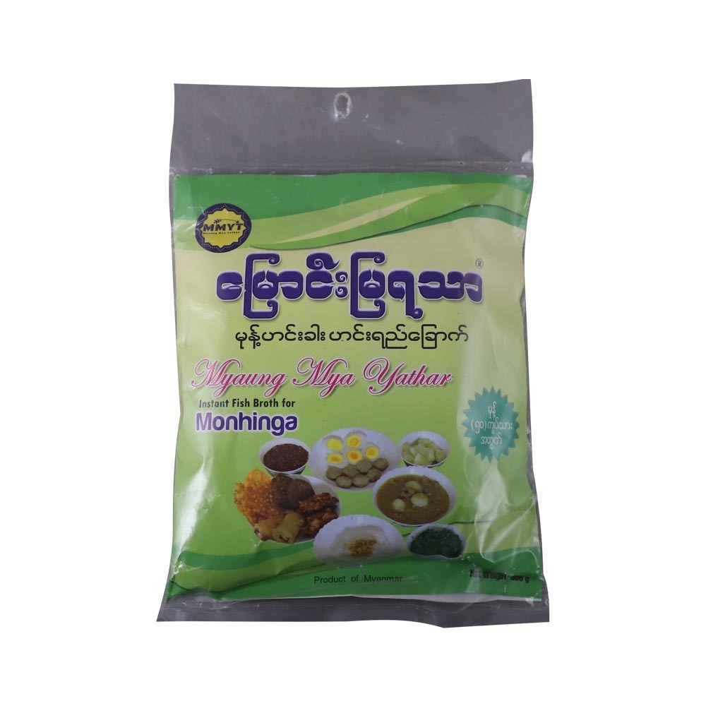 Myaung Mya Yathar Mohingha Powder 300G