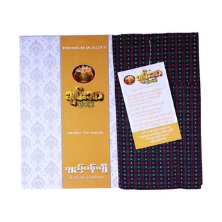 Chan Thar Longyi (Chi Pann Chi) 002