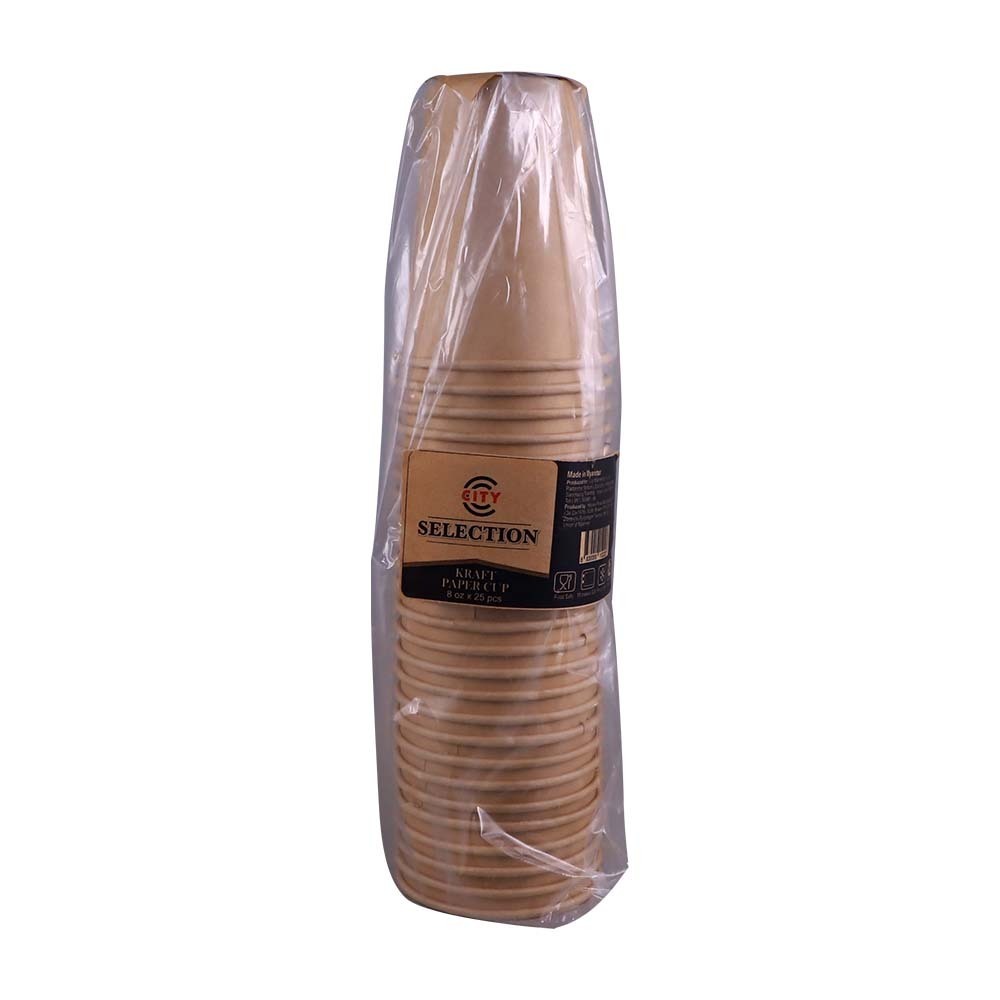 City Selection Kraft Paper Cup 8OZ 25PCS