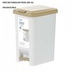 Hiro Rectangular Pedal Bin 15L HIN.RACN.R015  (230 x 309 x 398 MM)