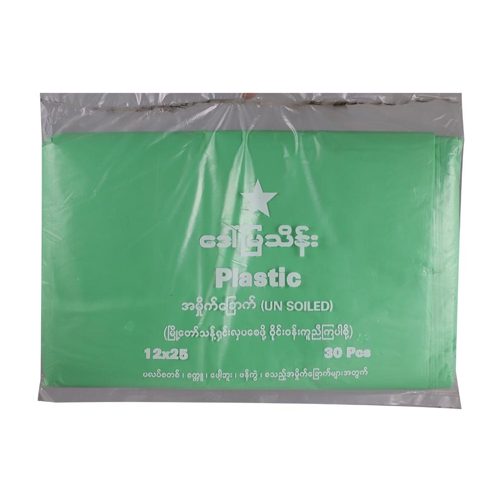 DMT Garbage Bag 12X25IN 30PCS (Green)