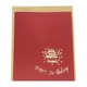 Greeting Card A021120