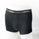 Century Trunk 2`S (XL) Black No.003