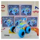 Baby Cele 360 Degree Rotation Car 13446