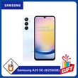 Samsung A25 5G (8/256GB) Fantasy Blue