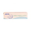 Anakku Baby Nappy Cream 50G