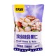 Kam Yueng Mixed Beans & Nuts 208G