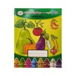 Ulearn Vegetables Coloring Book