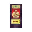 Chan Thar Longyi (Wine Wine Lal) 003