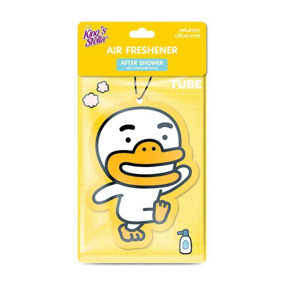 King’s Stella Kakao Friend Air Freshener Tube( After Shower)