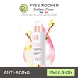 Anti Age Global Emulsion 50Ml