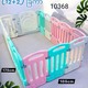 Baby Cele 12+2 Baby Plastic Safety Playpen 10368