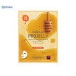 Mediheal Meience Projelly Mask