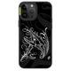 Alphabet A Phone Case (Black) iPhone 12 Pro Max By Creative Club Myanmar