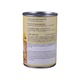 Foody Eain Chat Boiled Butter Bean 280G(Lima Bean)